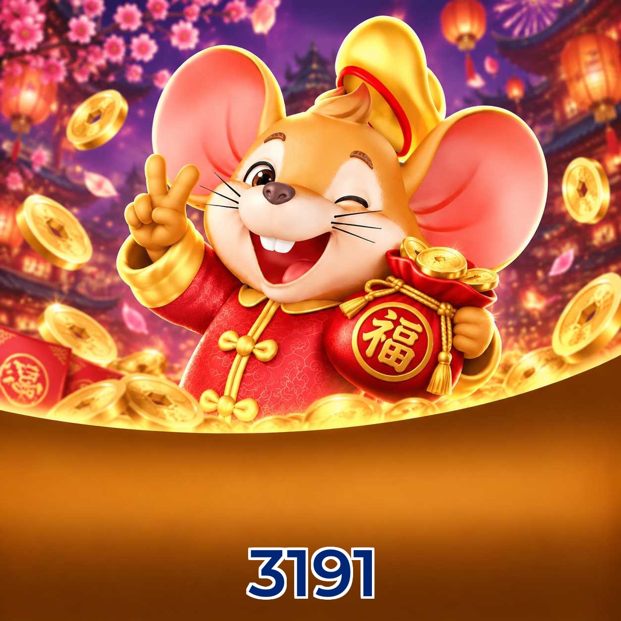 Página oficial da 3191 no Facebook com promoções e suporte